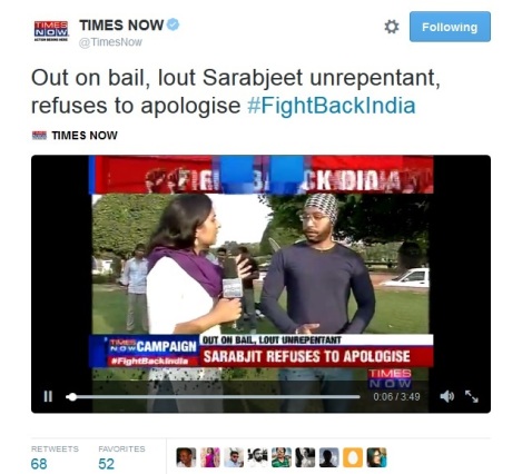 Times Now Interview of Sarabjeet